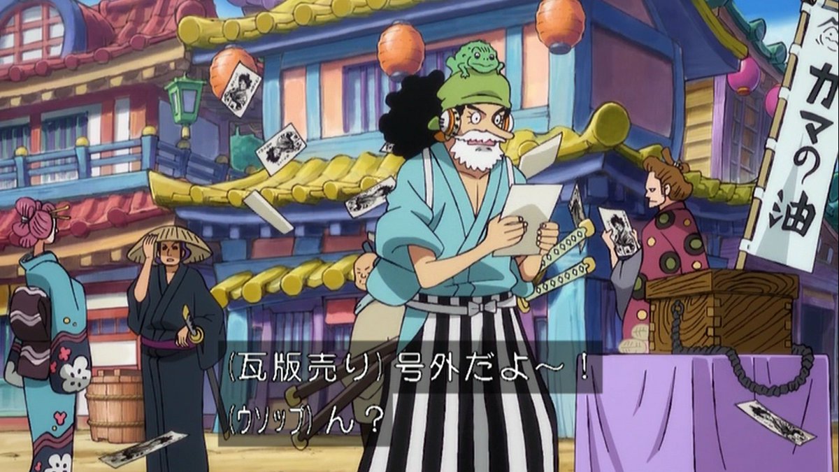 Twitter पर 嘲笑のひよこ すすき フランキー はあ ワンピース Onepiece アニワン Twitter पर 嘲笑のひよこ すすき フランキー はあ ワンピース Onepiece アニワン