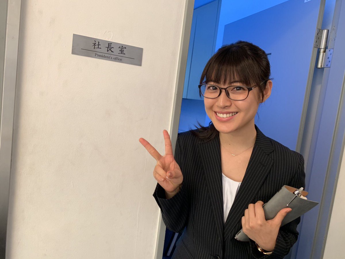 スターダストプロモーション制作3部 公式 瀧本美織 本日 夜11時10分 新春3夜連続ドラマ 破天荒フェニックス 放送 何度となく襲いかかるピンチに 若き社長と仲間たちが奮闘し世界一を目指す奇跡の企業再生物語 ついに完結 更なる試練に