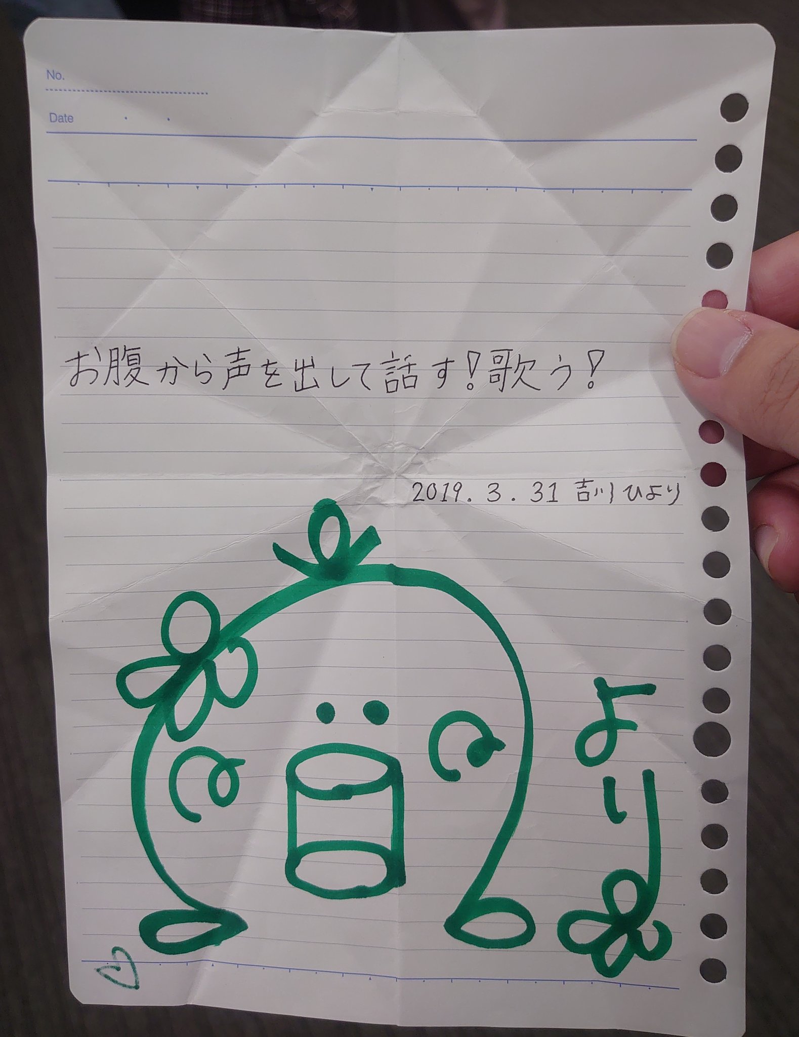 りょうくんฅ•ω•ฅ on X: 