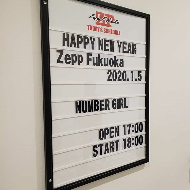 to_ckey's tweet photo. ナンバガのライブ！
#numbergirl https://t.co/JlHENGcQm1 https://t.co/O5fe1ewpgE
