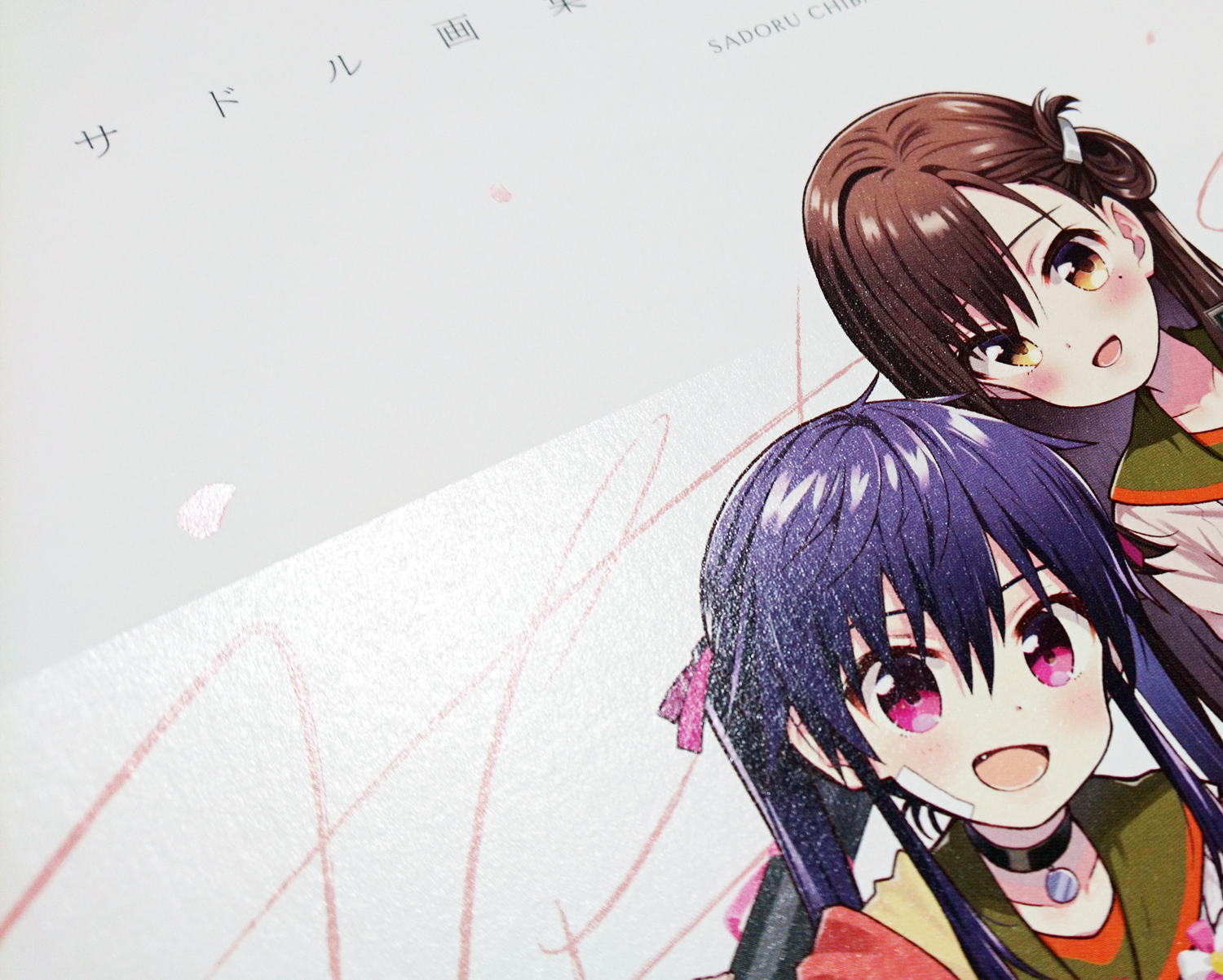 今年も来たぞ！8月19日は僕KATOSANの誕生日2022｜絵描きの