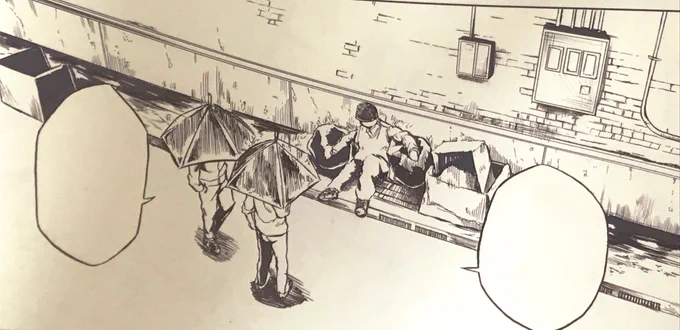 背景面倒過ぎる問題 