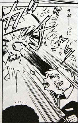 スカル お父さんそれ本当 やった ギンザエフ大尉がサンライズ公式になるんだね