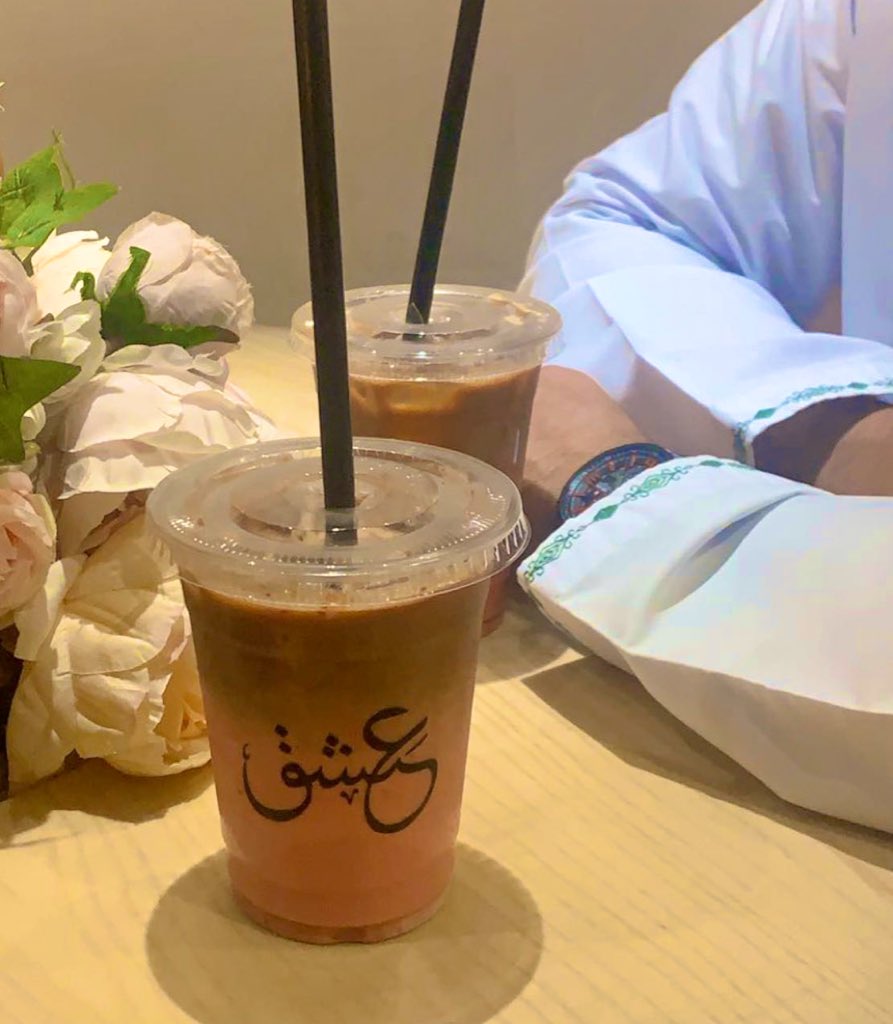 لم أكن قبل لُقياك أدري 
أنَّ في الأرض كل هذا السرُور ♥️•