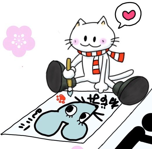 ニコルのtwitterイラスト検索結果 古い順