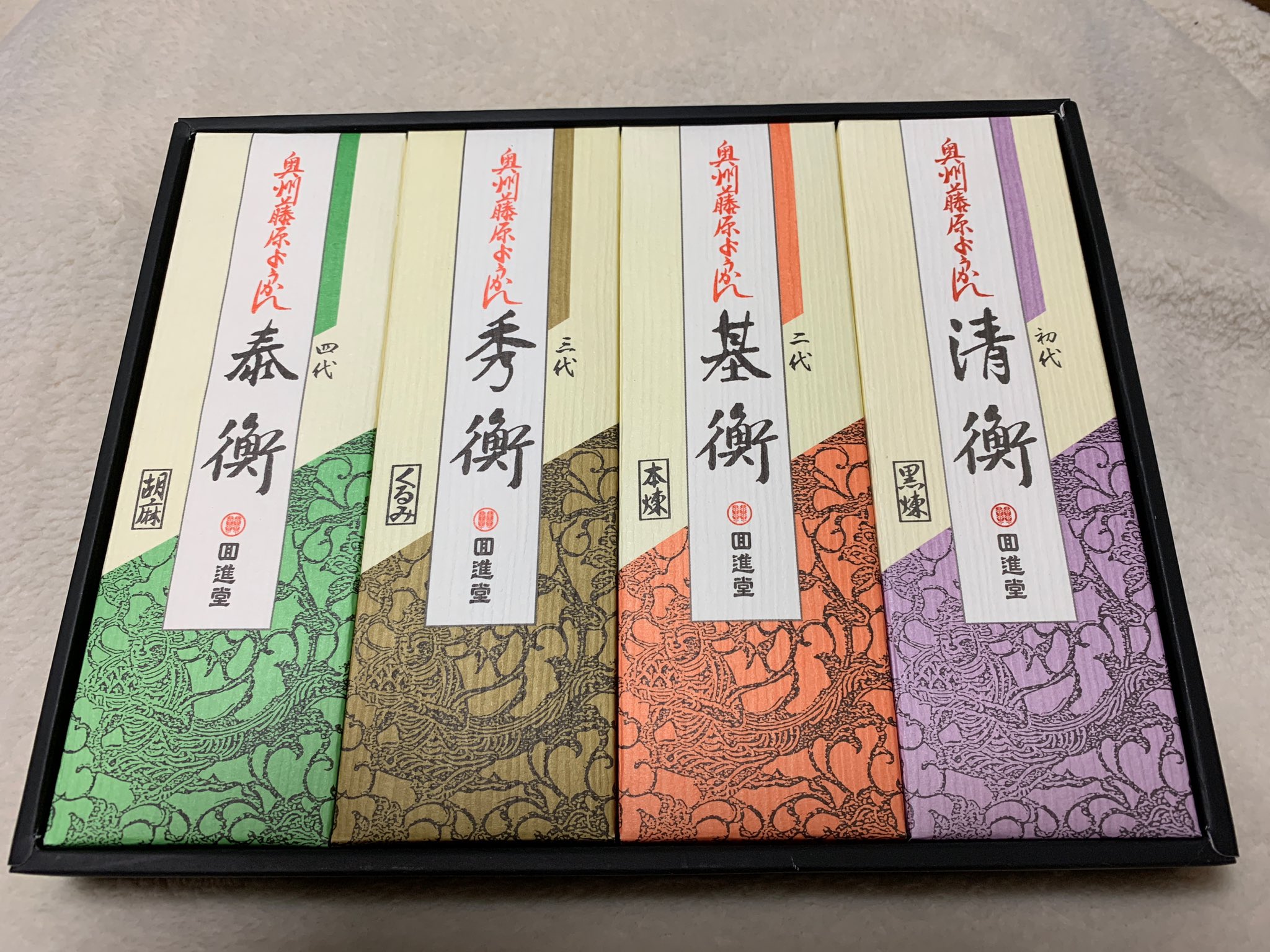 Noe のえ 奥州藤原三代って覚えてる人々へ 奥州藤原氏は四代です ちなみに清衡が黒練 基衡が本練 秀衡がくるみ 泰衡が胡麻の羊羹だよ まとめて覚える時は肝冷やすだよ そんなわけで岩手においでよ 岩手においでよ T Co 2aqm81hufl