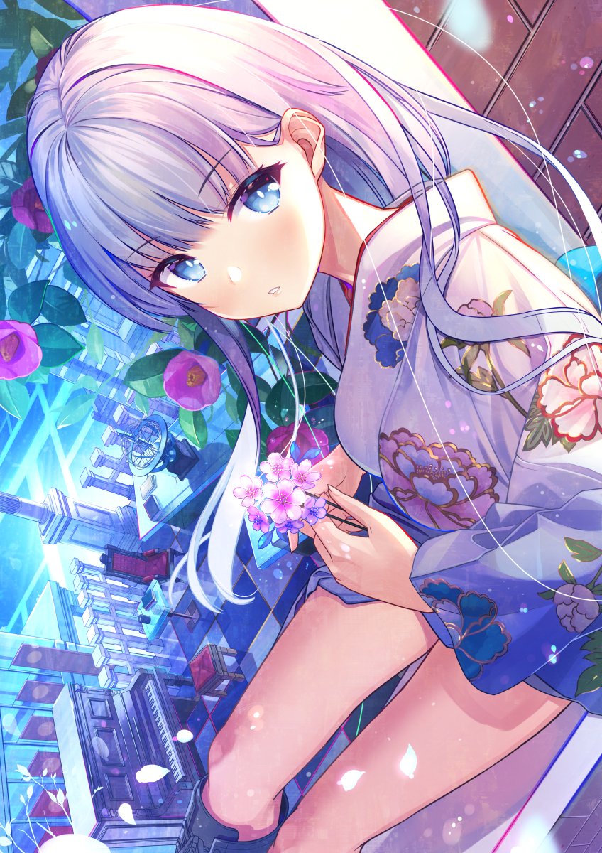 あとり 風花 あとり 風花