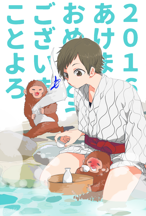 昔の年賀状頑張ってるなって思った 