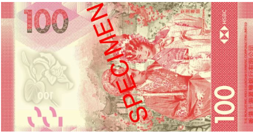 DeLaRuePlc's tweet image. On the last day of Christmas…..12 central banks and state print works that have issued tens of banknote denominations all designed by De La Rue in 2019. De La Rue has designed approximately 1/3rd of all circulating banknotes in the world #12daysofbanknote #banknotedesign