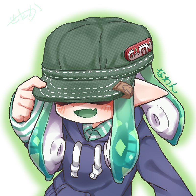 天草せとか🐾お仕事募集中 on X: 