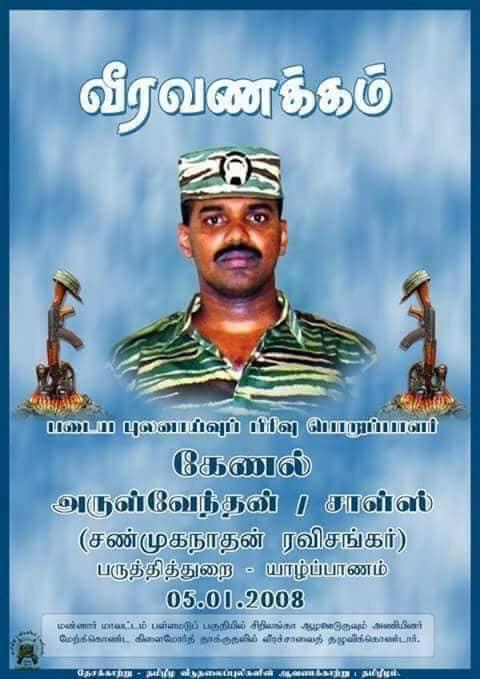 SivalingamSure6's tweet photo. #SALUTE on 05-01-2008 #MARTYRDOM #lCol. #Charles 12th Remembrance Day Today https://t.co/MwCg4O8cW3