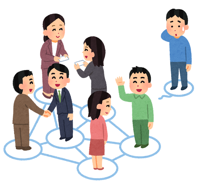 幽霊のtwitterイラスト検索結果 古い順