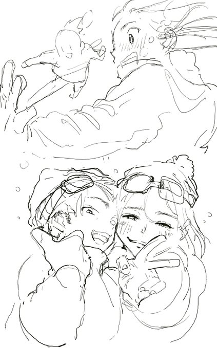 らくがき♡リア充 