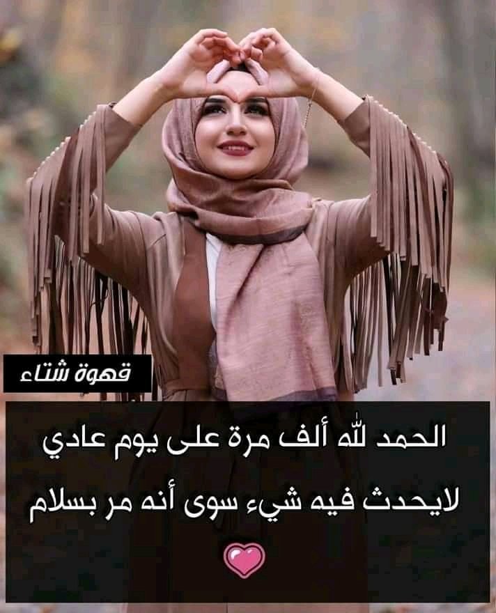 margou3002's tweet photo. الحمداللہ😊😊 https://t.co/1ZeDLJ2fC3