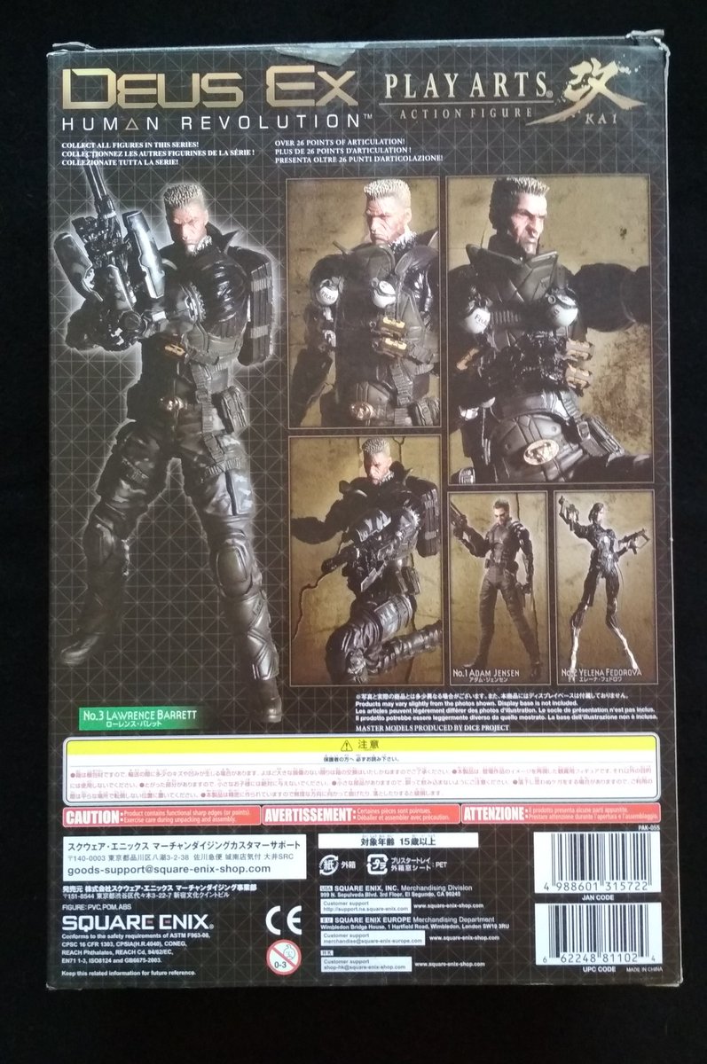 Marred_Works's tweet photo. #DeusExHumanRevolution #PlayArtsKai #actionfigur #figurine #LawrenceBarrett wie neu, €15 +vers. Versand #sale #merch #rtpls https://t.co/i7thjTSjJn