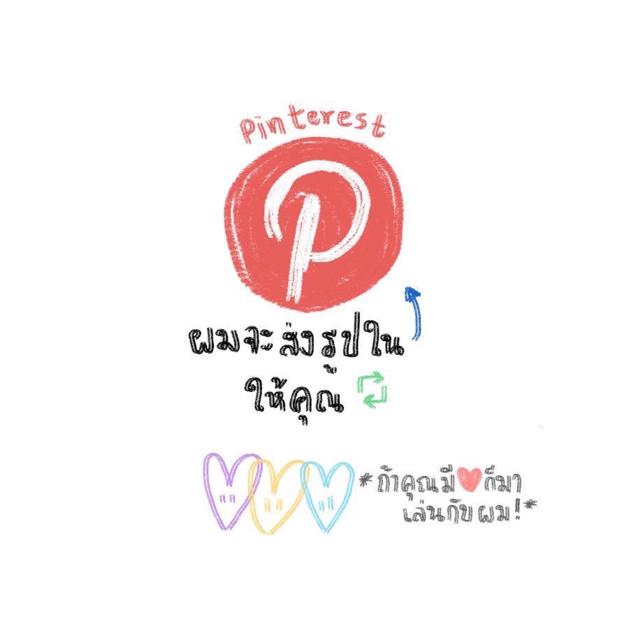 มะระมิริมุรุ(ลูกพี่ม้าคตั้งให้) tweet media