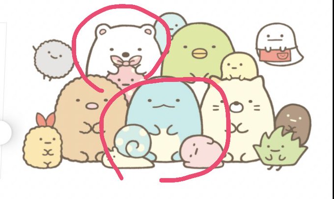 とかげのtwitterイラスト検索結果 古い順 とかげのtwitterイラスト検索結果 古い順