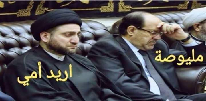 KingMas92270773's tweet photo. عمي حقهم اذا امريكه ناويه حتى ايران تسويها تراب هههههههههه https://t.co/jkOT1dtpbC