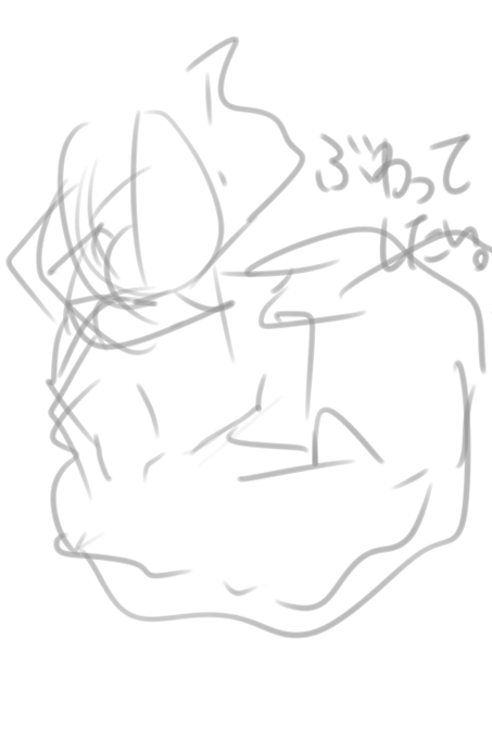 立体感のtwitterイラスト検索結果 古い順