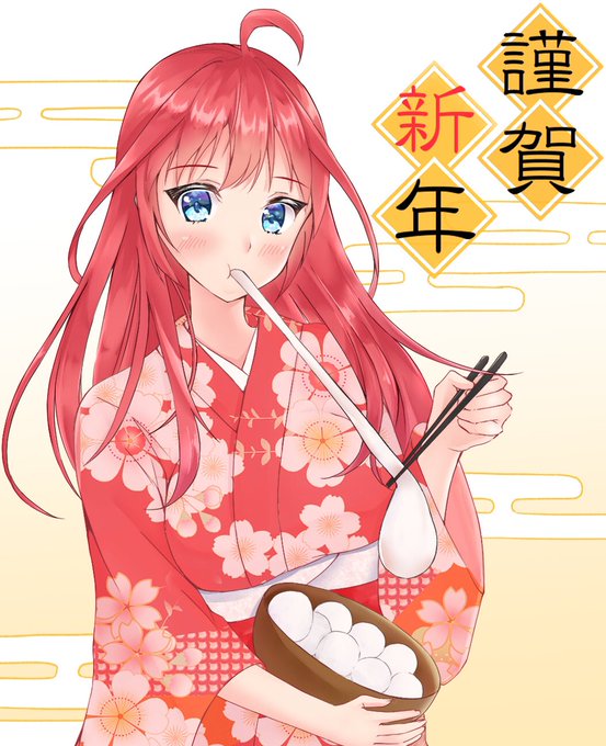 NasaさんがTwitterに投稿した中野五月(五等分の花嫁)のイラスト。