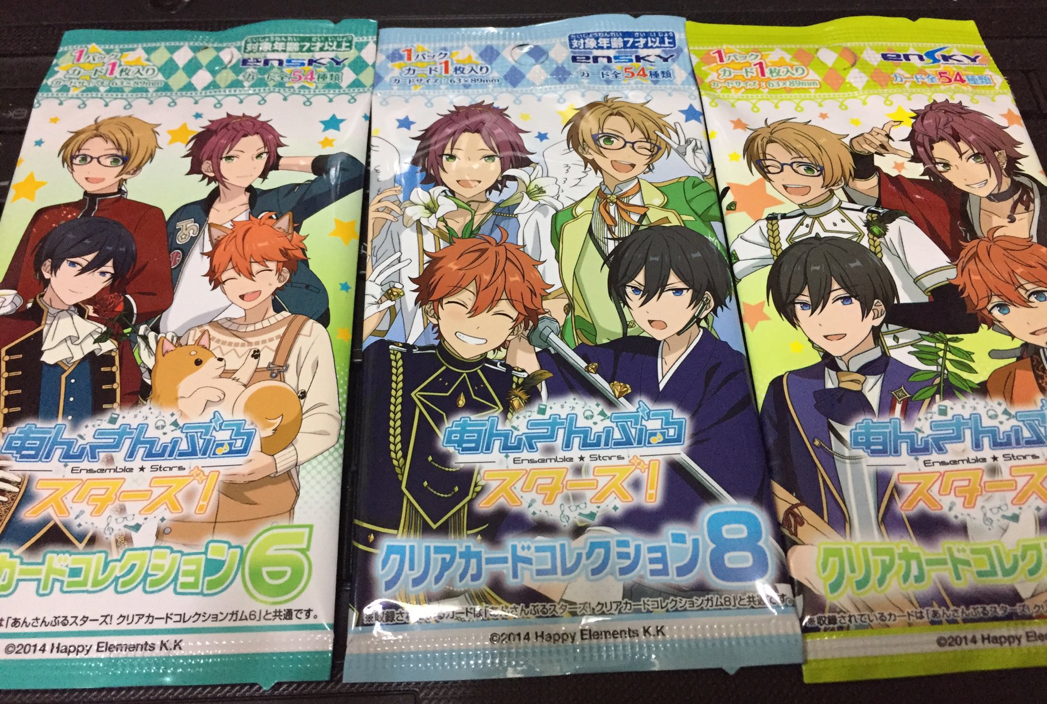 蒙奏 セリアにあんスタのクリアカード売ってるってツイート見て ウソォ 都市圏とかそこだけじゃないん と半信半疑でセリア行ったらあつたわ テニプリもあったけど とりあえず今回はこの3枚だけ運試し購入 まおくんは私ご縁があるわね 安定 蒙奏 セリアにあんスタのクリアカード売ってるってツイート見て ウソォ 都市圏とかそこだけじゃないん と半信半疑でセリア行ったらあつたわ テニプリもあったけど とりあえず今回はこの3枚だけ運試し購入 まおくんは私ご縁があるわね 安定