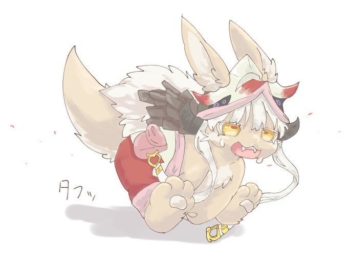 よつあしナナチかわいい… 