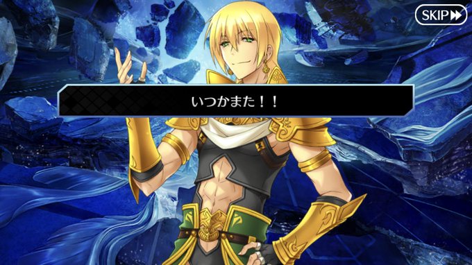 どくどくウール Fgo2部 Fgo Poisonwool Page 2 Twilog