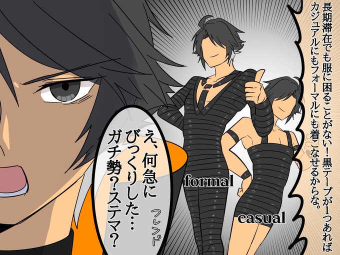 A List Of Tweets Where ソウタ Was Sent As ゴッドイーター3 1 Whotwi Graphical Twitter Analysis A List Of Tweets Where ソウタ Was Sent As ゴッドイーター3 1 Whotwi Graphical Twitter Analysis