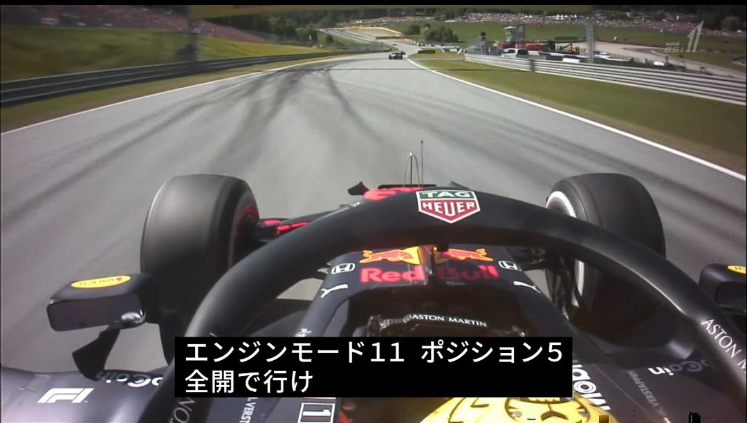 こじこじ Bs1スペシャル 最速に挑む ホンダf1はなぜ勝てたのか 視聴完了 これ地上波でも放送したらいいのに 単なる総集編ではなくnhk独自にインタビューとかダイジェスト映像にわざわざ実況入れてたり見どこ満載だった 19年f1はエンジンモード こじこじ Bs1スペシャル 最速に挑む ホンダf1はなぜ勝てたのか 視聴完了 これ地上波でも放送したらいいのに 単なる総集編ではなくnhk独自にインタビューとかダイジェスト映像にわざわざ実況入れてたり見どこ満載だった 19年f1はエンジンモード