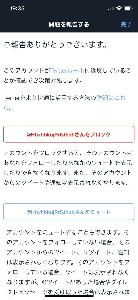 jxbfaodk's tweet photo. @meeee_chai び力ながらspa🛀させていただきました🙇🏻‍♂️ https://t.co/lrdIlKF0rf
