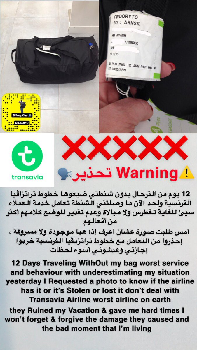 transavia lost luggage