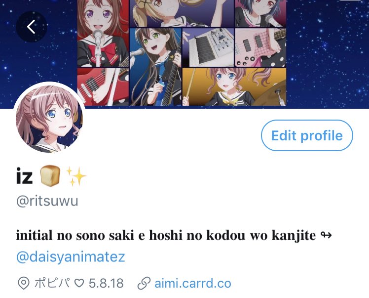 5.1.19 | quick layout change to saaya for popipa SIB but will prob switch back to NY arisa thereafter 