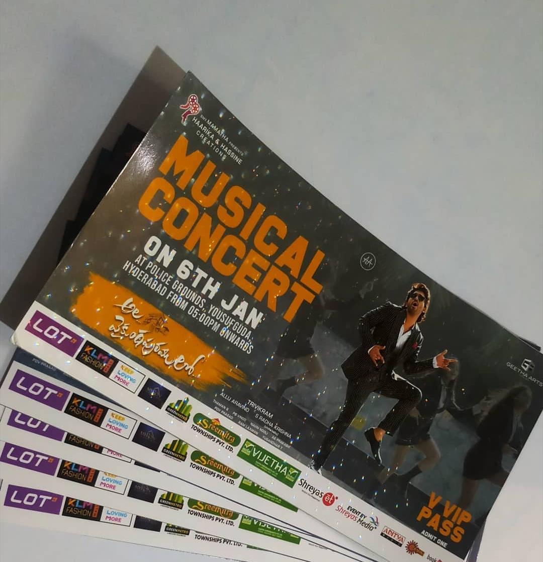 #AVPLMusicalConcert
#AVPLMusicalConcertTomorrow 
#AlaVaikunthapurramuloo 
VVIP కాదు రోయ్ ! MIP కావలి వైటింగ్ ఇక్కడ, బయట పెట్టండి పాస్ లు ! 🤩🤩