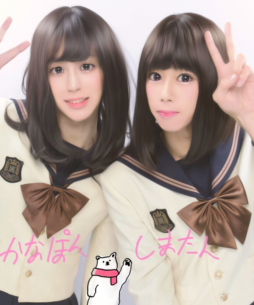 かなぽん 年1月現在おすすめプリ機 1 ふんわりかわいい系ならsuu Three 2 少人数でも大人数でもカメラを動かしながら楽しく撮るならアオハル 3 くっきり盛りたいならmelulu どれもおすすめ 女装プリ プリ 女装男子 制服プリ Furyu かなぽん 年1月現在おすすめプリ機 1 ふんわりかわいい系ならsuu Three 2 少人数でも大人数でもカメラを動かしながら楽しく撮るならアオハル 3 くっきり盛りたいならmelulu どれもおすすめ 女装プリ プリ 女装男子 制服プリ Furyu