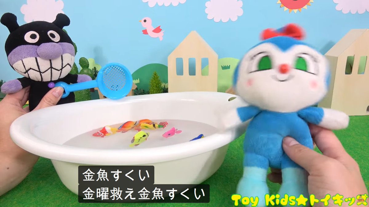 ガキ自動字幕bot (@unkosubtitles) on Twitter photo 