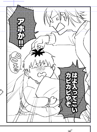 オカンやでろしょう 