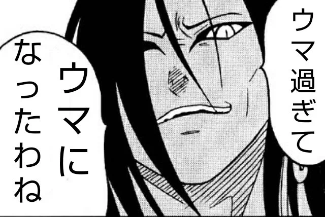 @Kuntotu FF外から失礼します
つまりこう言うことですね 