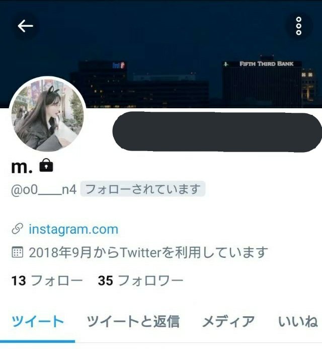 グッズ詐欺