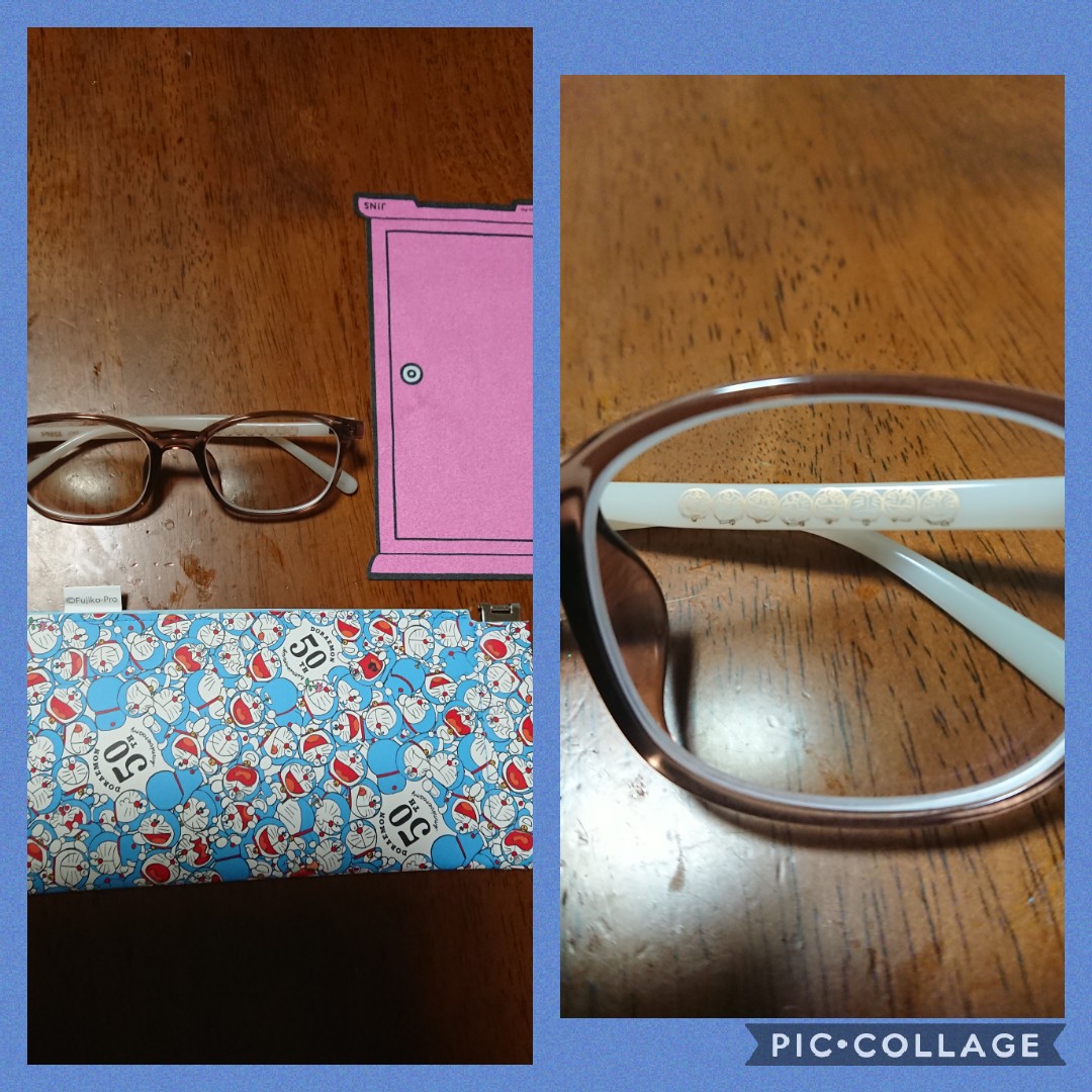 ドラえもんメガネ