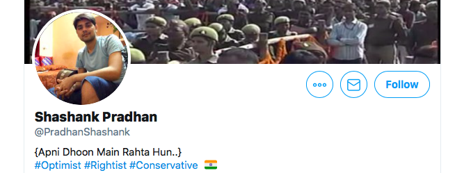 Wolfaria1's tweet photo. @PradhanShashank app apne dhoon main rahen, hamen gyan na de hamen sab pata hai...
#JNUViolence #SOSJNU https://t.co/SvDdeni9DG