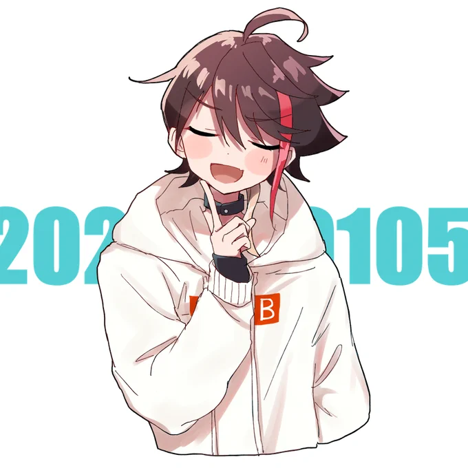 213日目
#一日一明那 