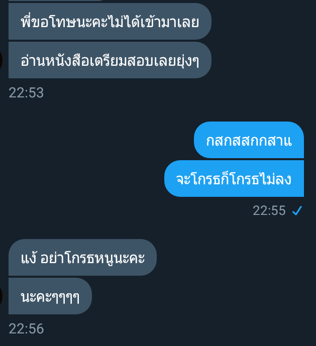 bz__0511's tweet photo. เเพ้ครับ เเพ้ให้เธอทุกทางเเล้ว #รีฟอลฟรี #รีฟรีฟลอ #rtฟอลฟรี #rtฟรีฟอล https://t.co/ZhCxC6Z22j