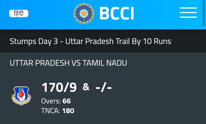 Baggs0404's tweet photo. #RanjiTrophy #TNvsUP UP need 11 runs, @TNCACricket need 1 wicket - 3 points to play for. Ankit Rajpoot and Shubham Mawi will be the two batsmen for UP. #Day3Stumps @KrishnaKRM - thanks for the spot! Corrected. https://t.co/R0BuvM0nJ3