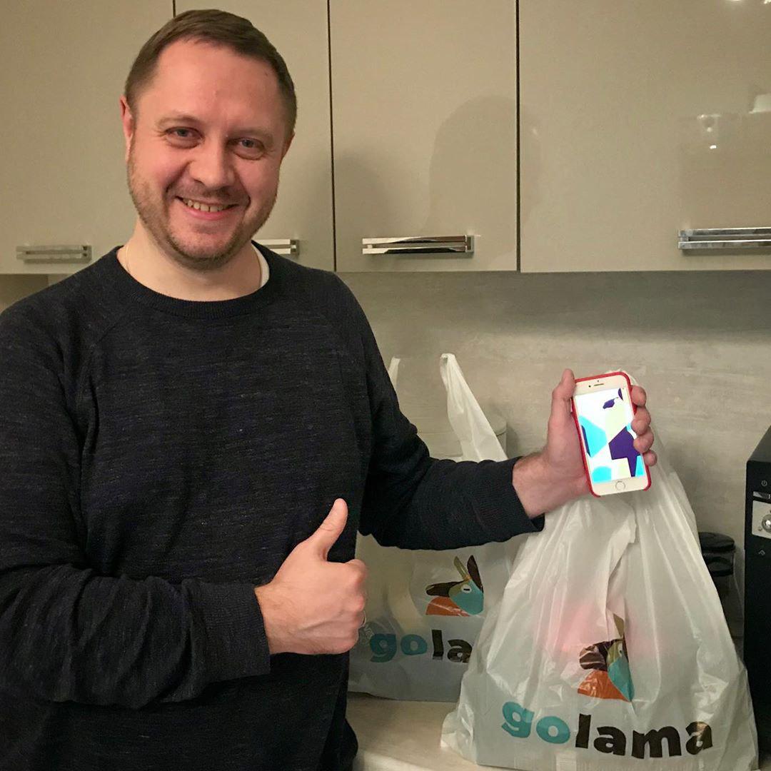 golamago's tweet photo. Пополним холодильник от 45 минут. Закажите продукты с доставкой golama: https://t.co/iZ7htVPsUB

Дмитрий (@manandbread): “Друзья, хочу вас сегодня познакомить с компанией golama - доставка из магазинов ВкусВилл и METRO , а в конце поста вас ждет от нее… https://t.co/6FDETEfp2l https://t.co/kvermyRyUI