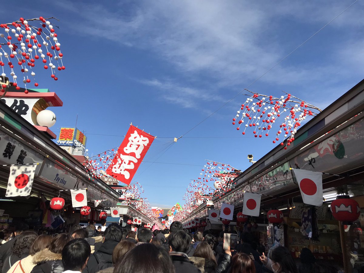 lidanchan's tweet photo. 明けましておめでとうございます、
本年も宜しくお願い致します。🎍 https://t.co/rDGXBjLyUI