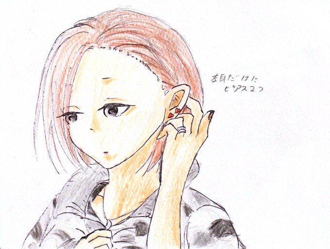 鼻で笑うのtwitterイラスト検索結果