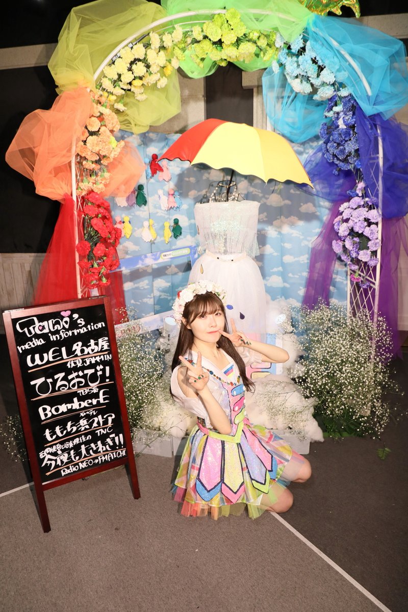 ske48 谷真理佳 生写真 谷 真理佳 (@tanimarika0105) / X