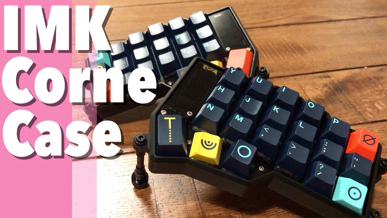 🐺 IMK Corne 🥐 (@imk_keyboards) / X 🐺 IMK Corne 🥐 (@imk_keyboards) / X