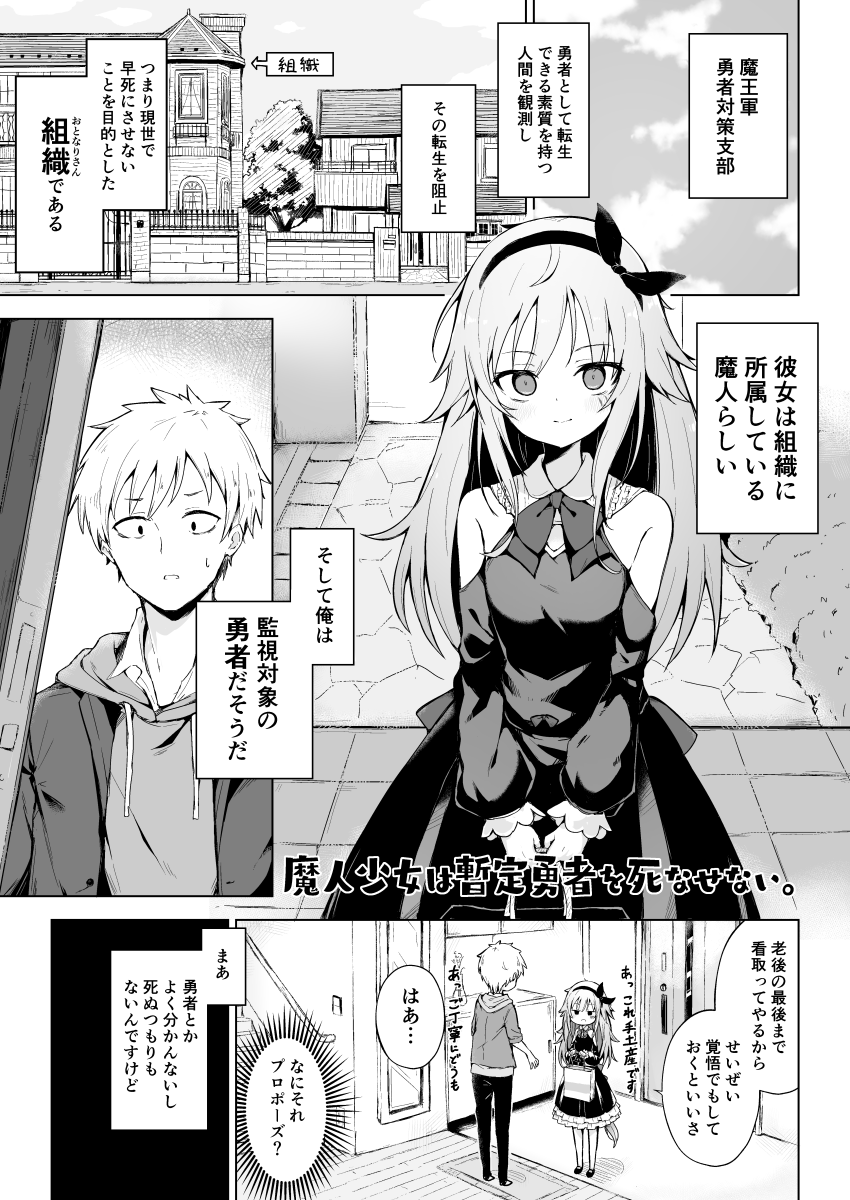 ものべ Monobe Tsukuri Twitter ものべ Monobe Tsukuri Twitter