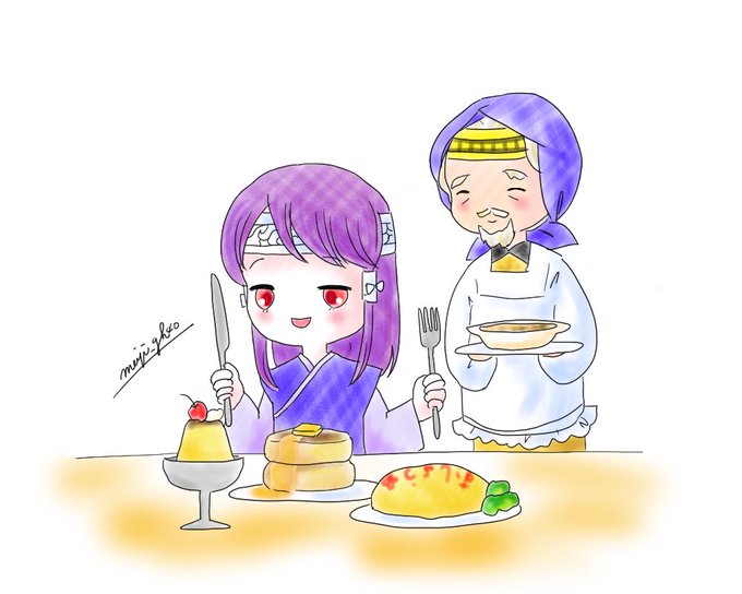 鐵笛仙のtwitterイラスト検索結果